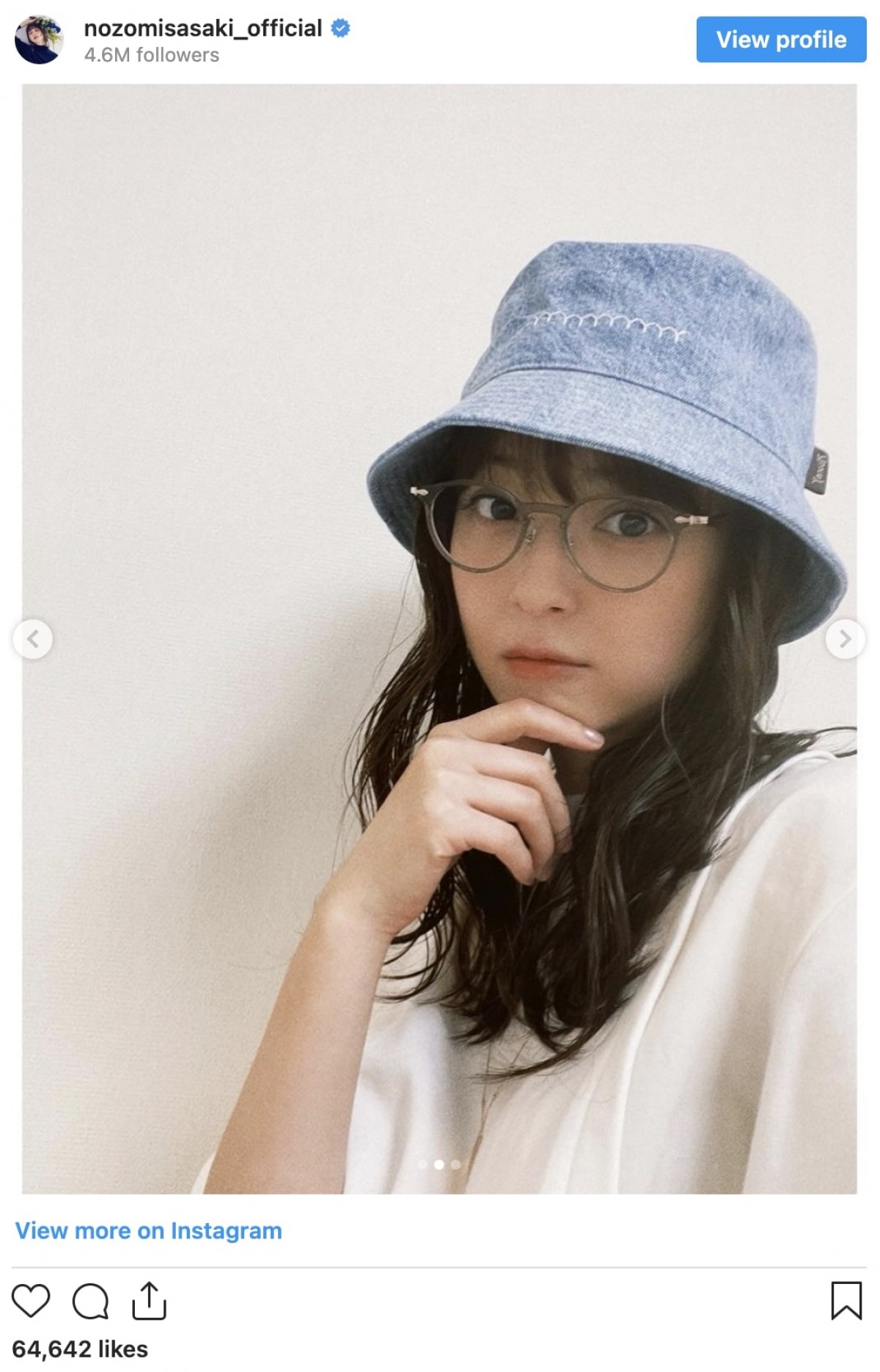 佐々木希、眼鏡×帽子のカジュアルショットに反響　「かわいい」「センス良い」