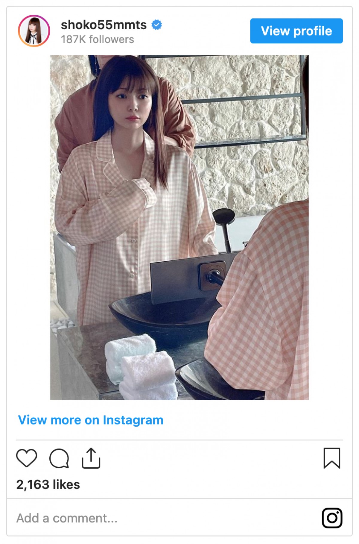 中川翔子、「デビュー当時の体重に戻すべくダイエット頑張ってた」　10年ぶりの写真集に意気込み