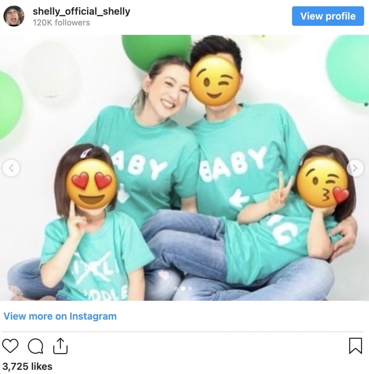 SHELLY、第3子妊娠を報告「幸せな気持ちでいっぱいです」 
