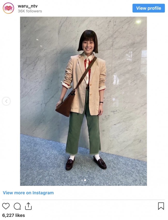 悪女 わる 麻理鈴 今田美桜のファッションコーディネートに かわいい の声 22年5月4日 写真 2枚目 エンタメ ニュース クランクイン 悪女 わる 麻理鈴 今田美桜のファッションコーディネートに かわいい の声 22年5月4日 写真 2枚目 エンタメ ニュース クランクイン