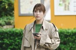 ドラマ『恋なんて、本気でやってどうするの？』第4話より