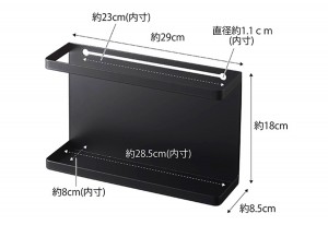 山崎実業から新商品発売！