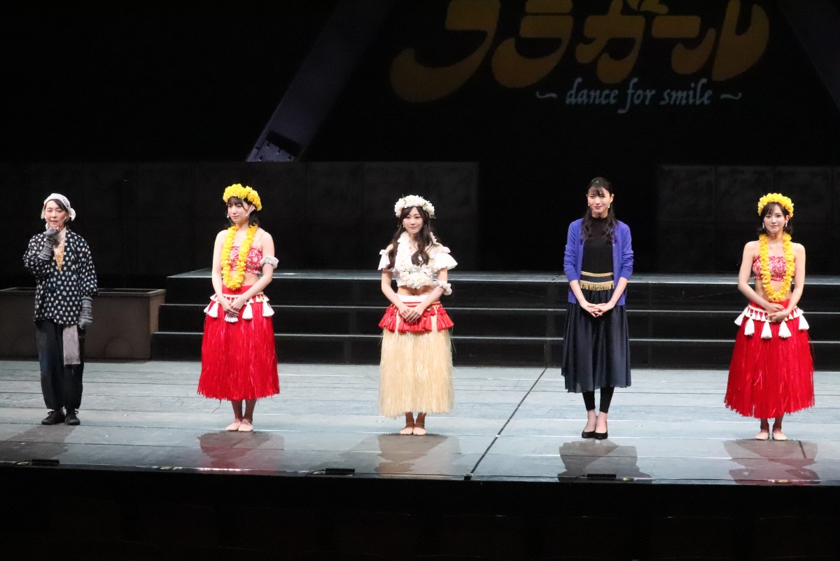 日向坂46・潮紗理菜、舞台『フラガール』主演　「身も心も引き締まる思い」
