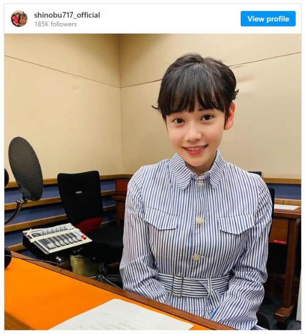 大竹しのぶ、子ども風加工の“美少女”写真に絶賛「天使」「アイドルみたい」