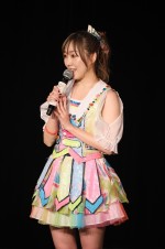 SKE48卒業を発表した須田亜香里