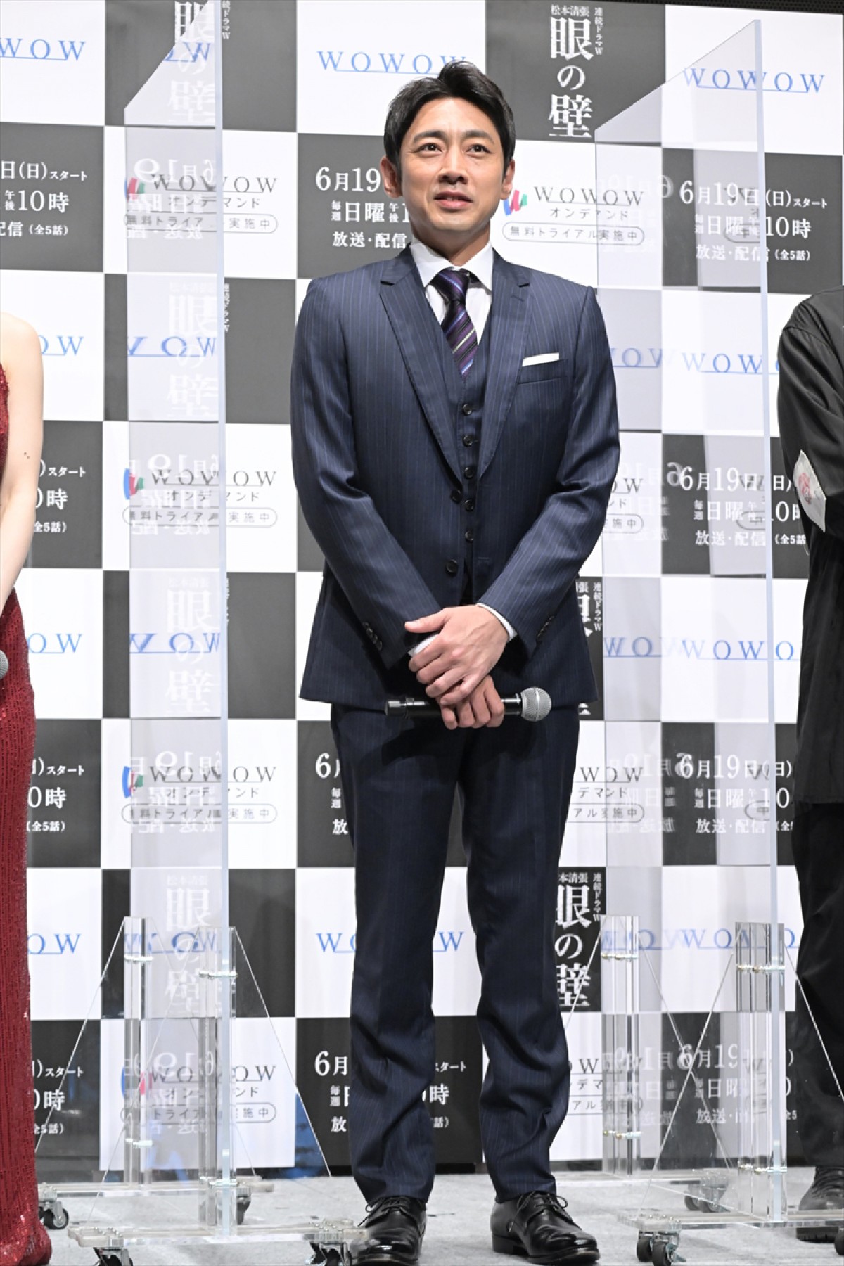 ⼩泉孝太郎、美女や詐欺師に翻弄される役柄に「達成感・満足感に包まれています」