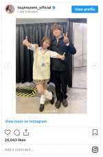 （左から）辻希美、杉浦太陽　※「辻希美」インスタグラム