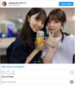 指ハートをする与田だが…　※「乃木坂46・与田祐希」インスタグラム