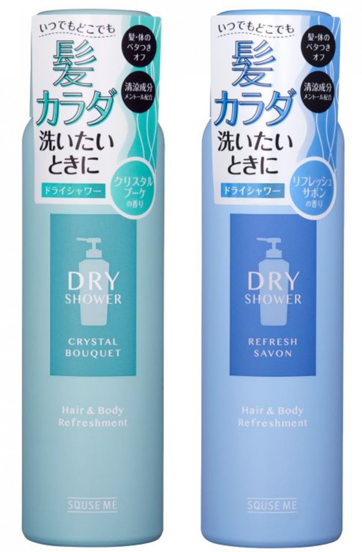 20220616_ロフトのおすすめクールアイテム