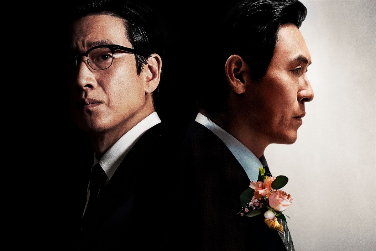 ソル・ギョング×イ・ソンギュン共演　生き馬の目を抜く苛烈な大統領選の裏側描く『キングメーカー　大統領を作った男』予告編解禁