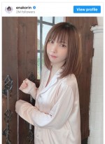 【写真】えなこ、シンプルなパジャマ姿にファン興奮「激可愛すぎる～」「最高」