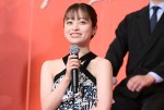 『キングダム2 遥かなる大地へ』完成報告会に出席した橋本環奈