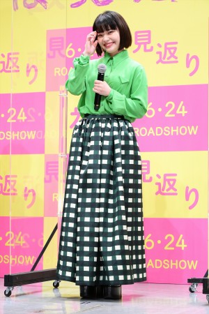 岸井ゆきの、映画『神は見返りを求める』完成披露試写会イベントに登場