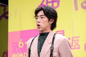 吉村界人、映画『神は見返りを求める』完成披露試写会イベントに登場