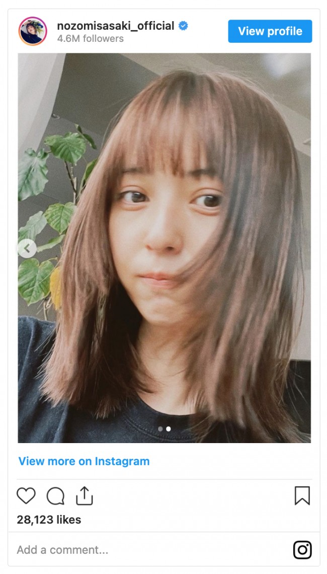 佐々木希 イメチェン ピンク系新ヘアスタイルに絶賛の声 めちゃ可愛い 22年6月11日 写真 エンタメ ニュース クランクイン