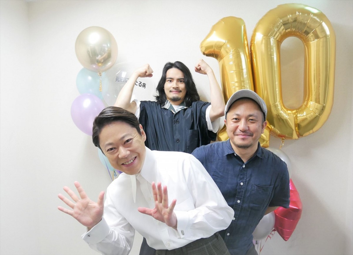 映画『死刑にいたる病』 阿部サダヲ、岡田健史、白石和彌監督のお祝い3ショット
