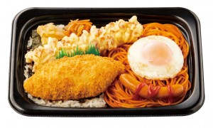 「博多明太のり弁当」20220627