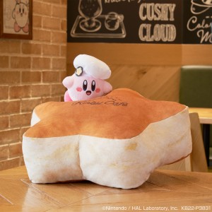 「一番くじ 星のカービィ Kirby Cafe」2022