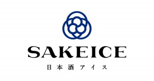 「SAKEICE（サケアイス）」2022