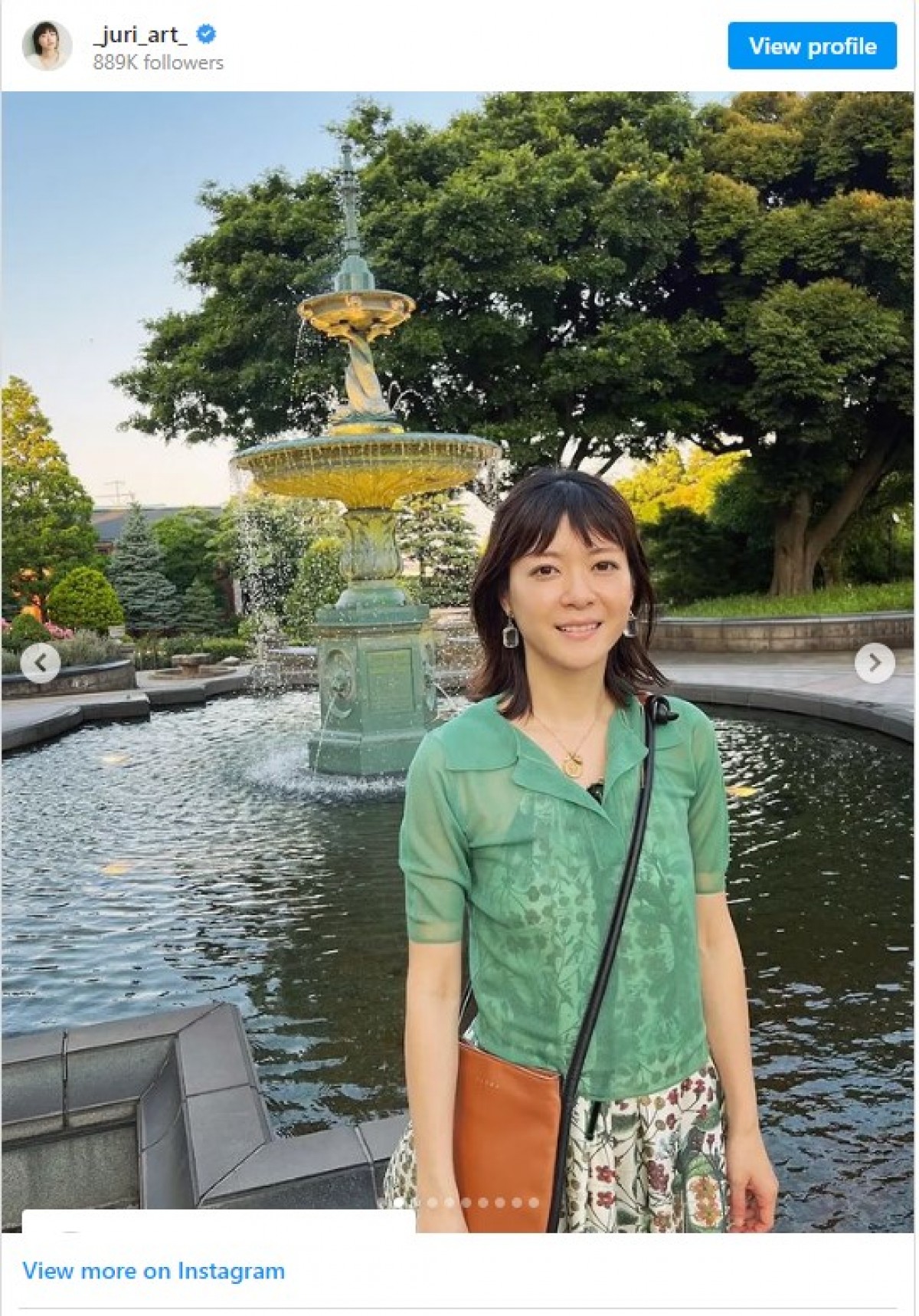 上野樹里、夫・和田唱から“誕プレ”ワンピお披露目「旦那さん、センスあるー!!」の声