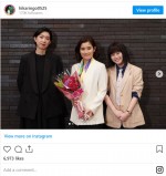 『悪女（わる） ～働くのがカッコ悪いなんて誰が言った？～』オフショット ※「石田ひかり」インスタグラム