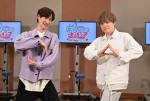 【動画】内田雄馬＆宮田俊哉、『デリシャスパーティ・プリキュア』ED主題歌ダンス動画