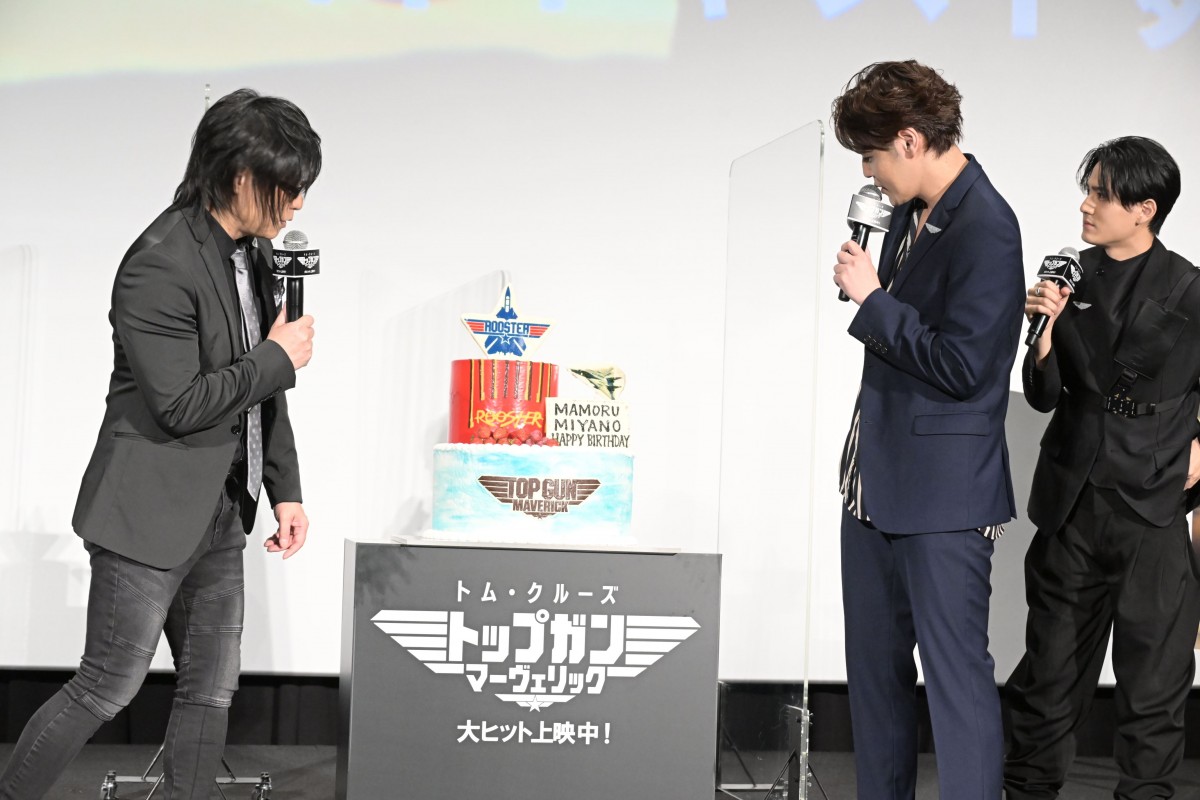 宮野真守、森川智之と武内駿輔に誕生日祝われ「限界を超えていきたい」