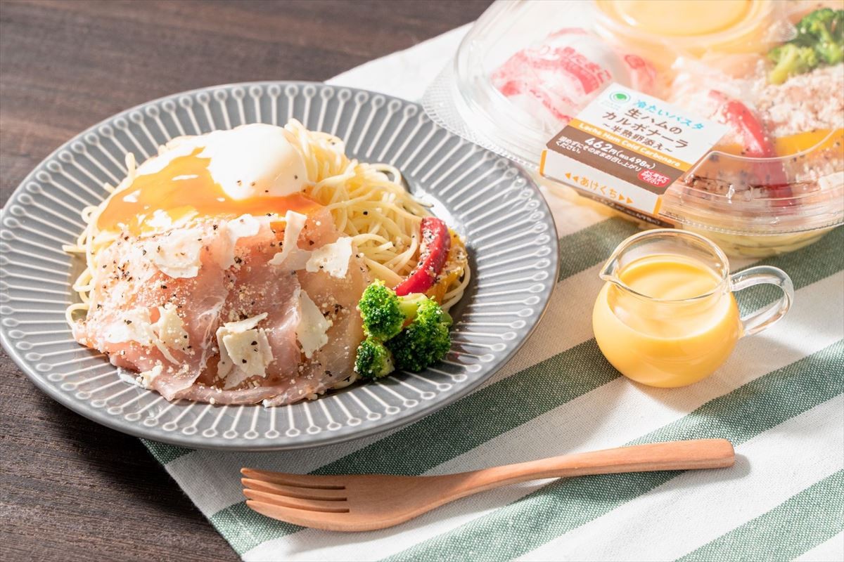 20220607_冷製パスタ