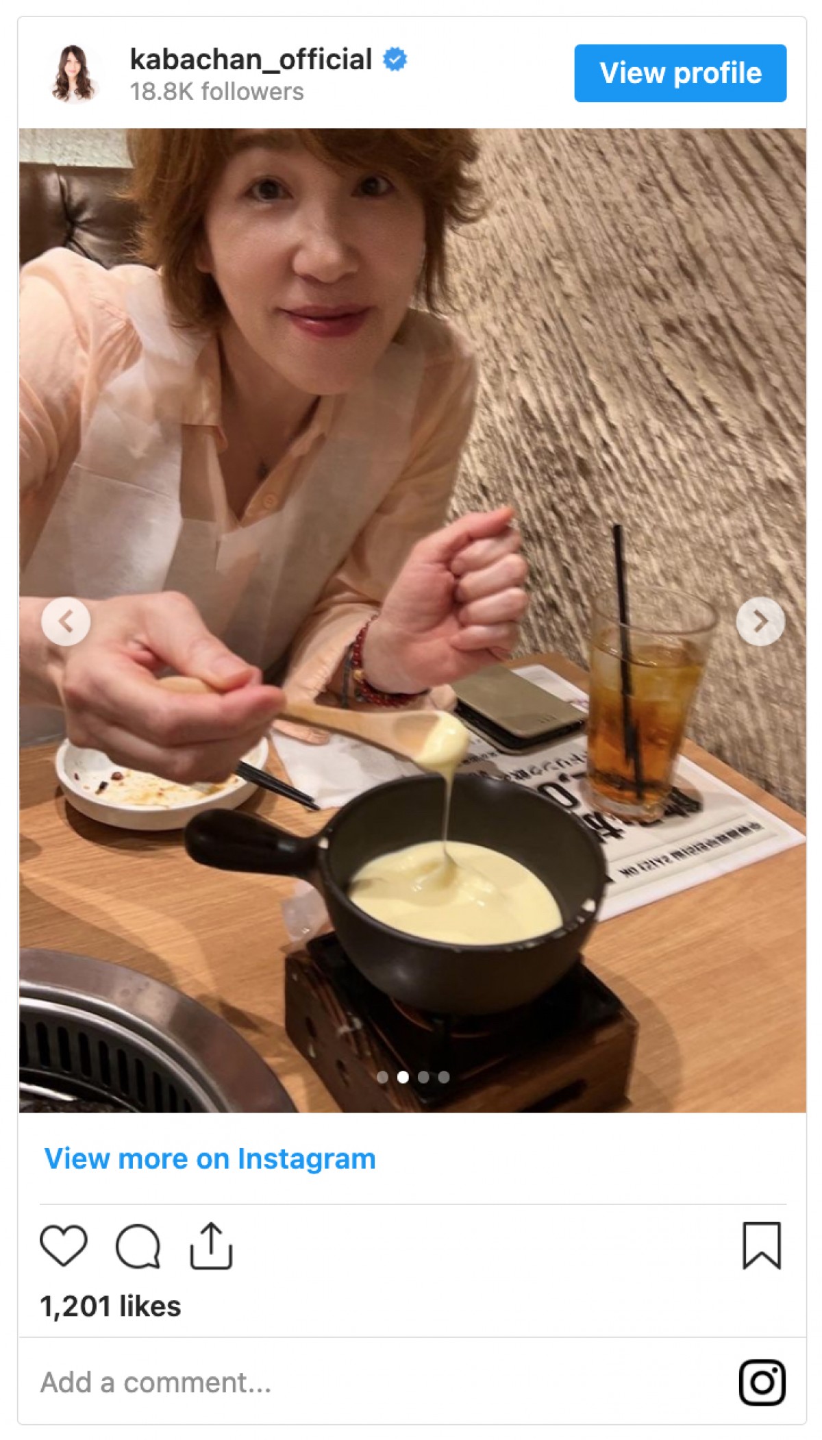 KABA.ちゃん、姉の顔出しショット公開　「そっくり」「仲良し」と反響