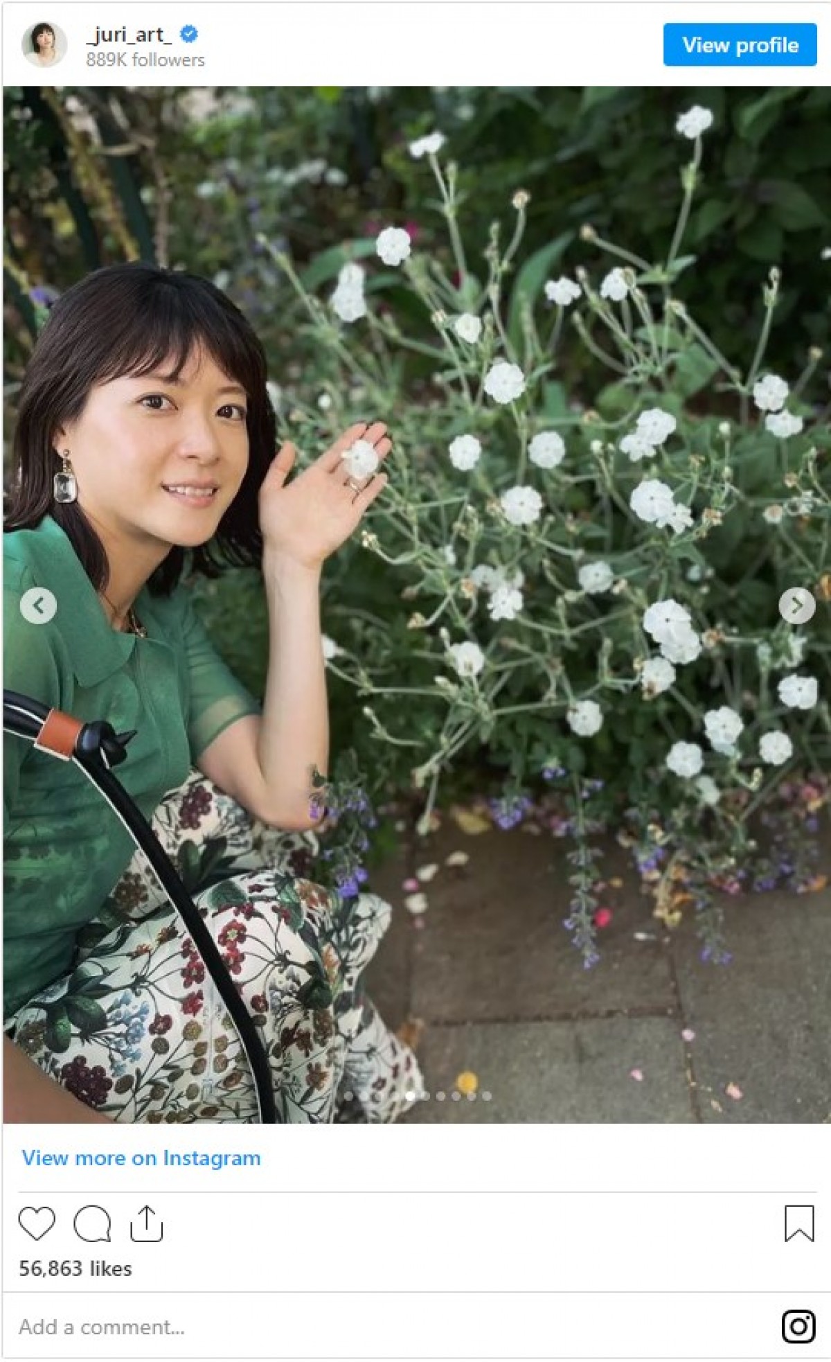 上野樹里、夫・和田唱から“誕プレ”ワンピお披露目「旦那さん、センスあるー!!」の声