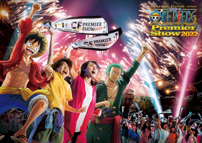 Usj ワンピース プレミア サマー フード グッズ公開 ロビン ジンベエが初フード化 ユニバーサル スタジオ ジャパン 22年6月6日 写真 おでかけ クランクイン トレンド