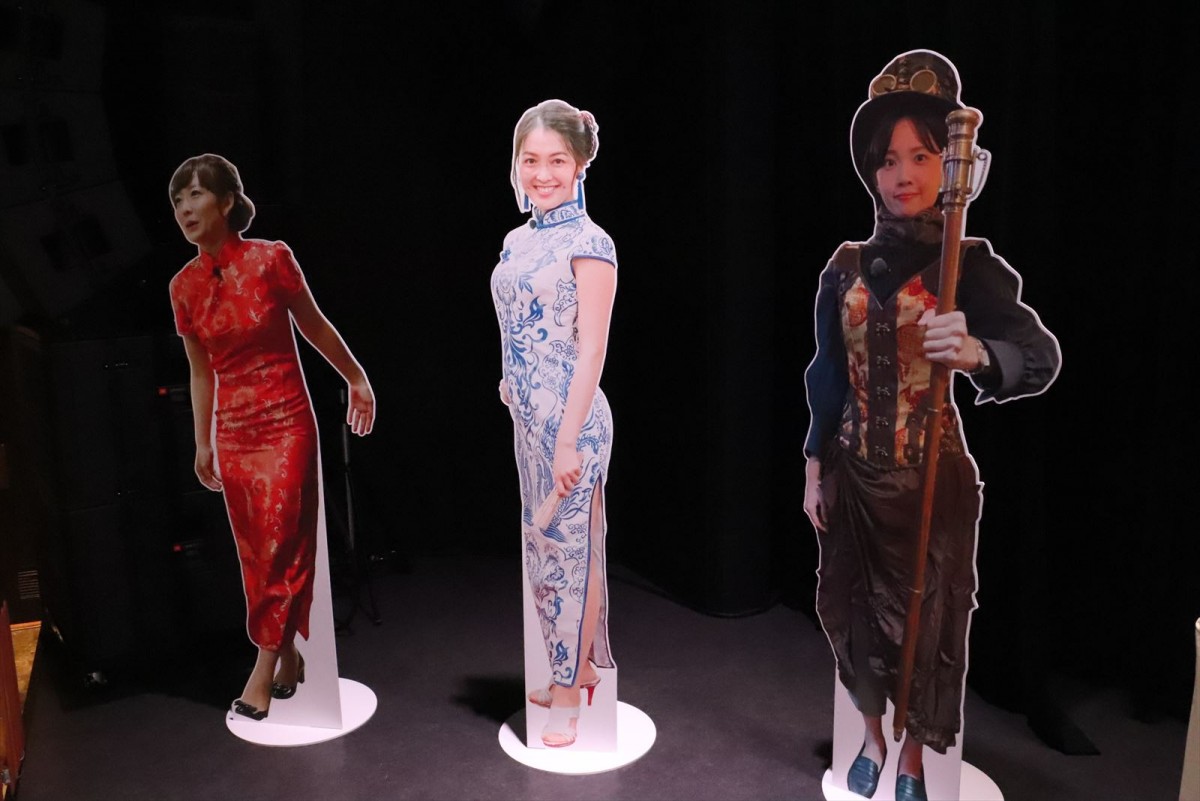 さまぁ～ず「モヤさまドイヒー展」の秘宝館「勇気のある人しか入っちゃダメ」