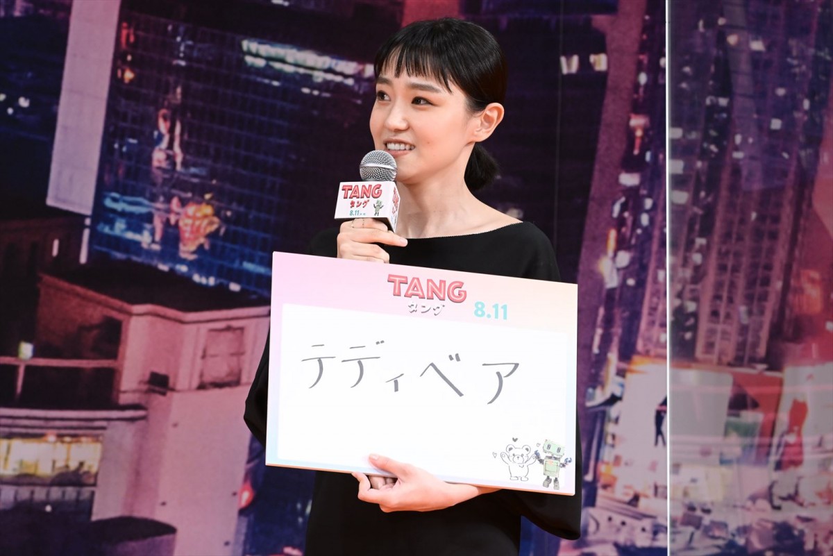 二宮和也、ナルシスト役を演じた後輩・京本大我にジョーク「役作りしないんだ」