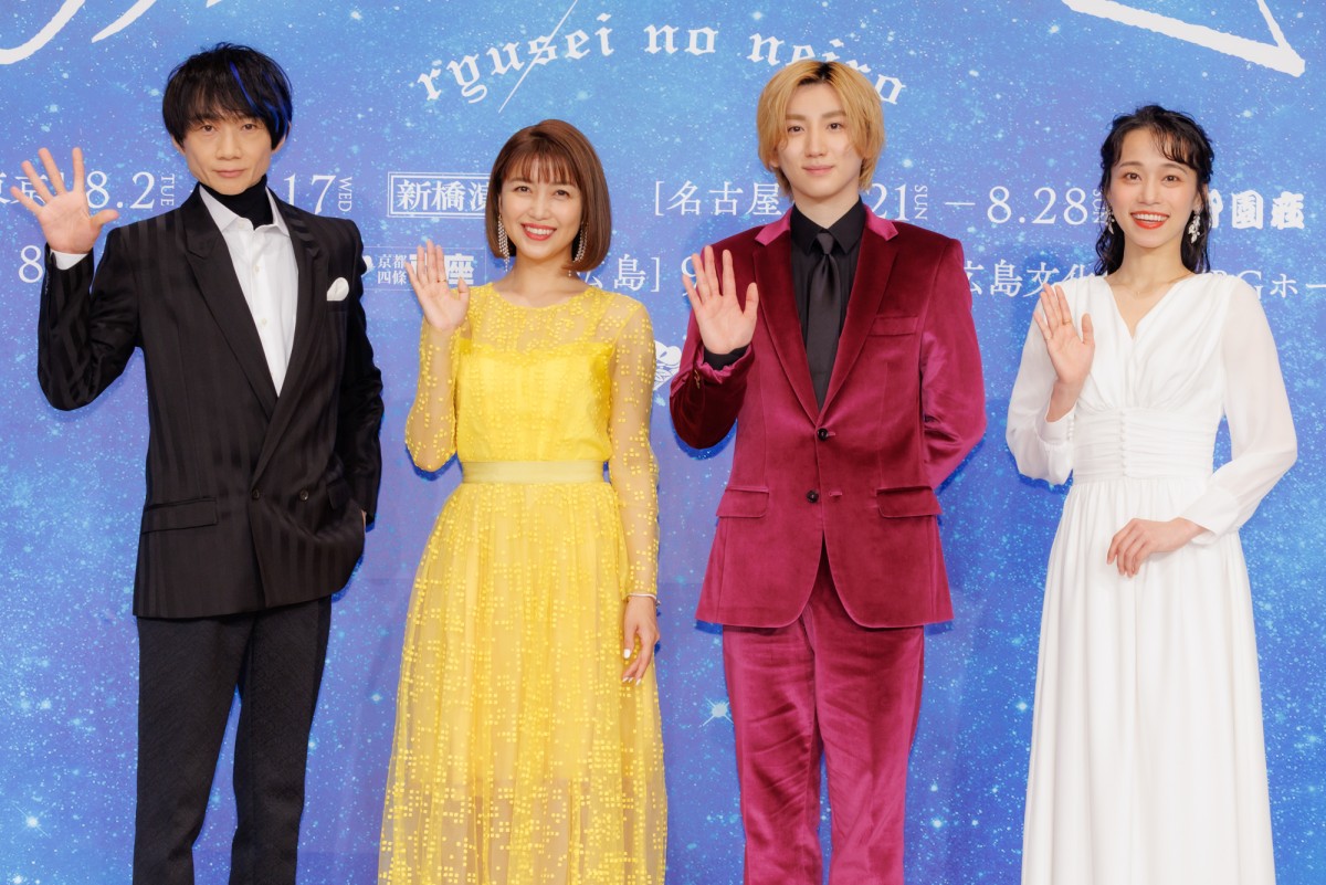 SixTONES・京本大我、主演舞台のテーマを即日で作曲「嘘みたいな話」