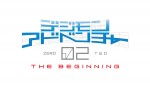 緒方恵美＆釘宮理恵、『デジモン』新作映画に出演　正式タイトルは『THE BEGINNING』