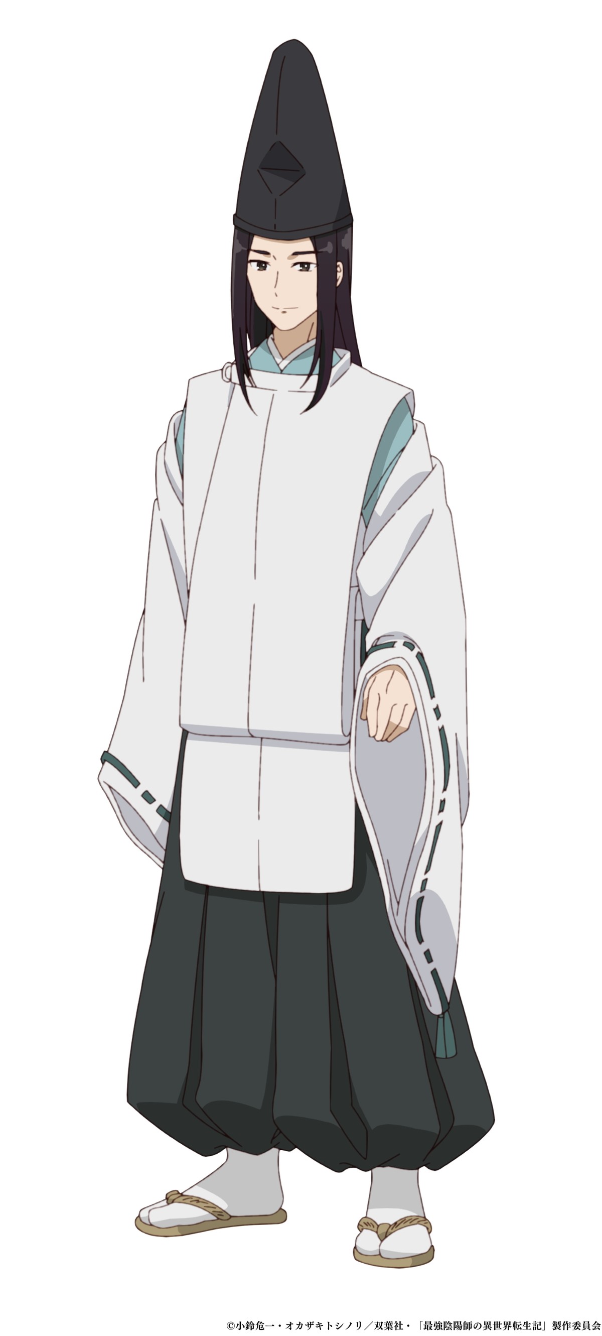 花守ゆみりが陰陽師に　『最強陰陽師の異世界転生記』来年1月TVアニメ化決定
