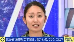 7月20日放送の『ABEMA Prime』より		