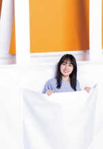 乃木坂46“次世代エース”賀喜遥香がもし小さくなったら？　“見逃し厳禁”なかわいさのグラビア