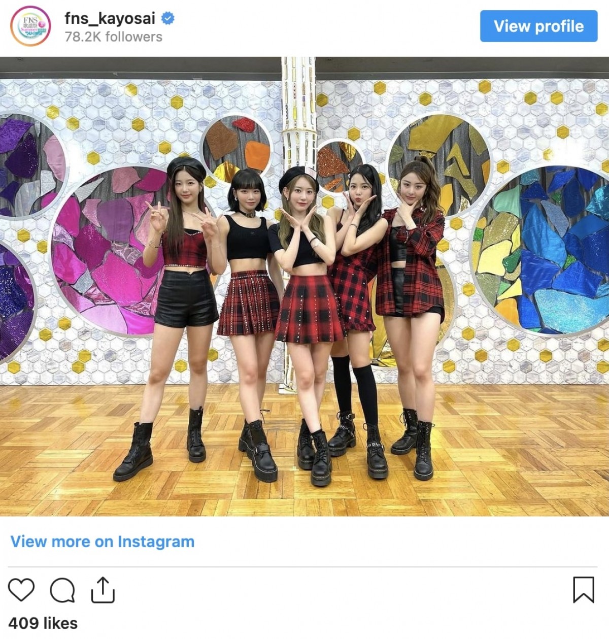 LE SSERAFIM、『FNS歌謡祭』初パフォーマンスに反響「キレッキレ」「カッコいい」