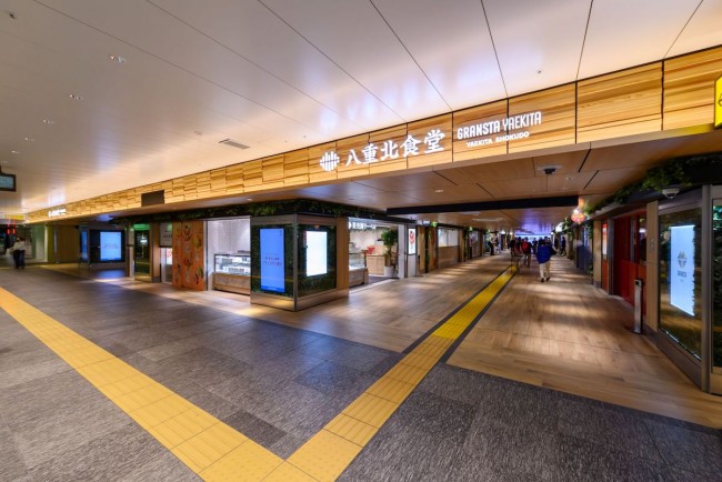 東京駅の飲食店街“グランスタ八重北”がリニューアル！　新たに10ショップがオープン