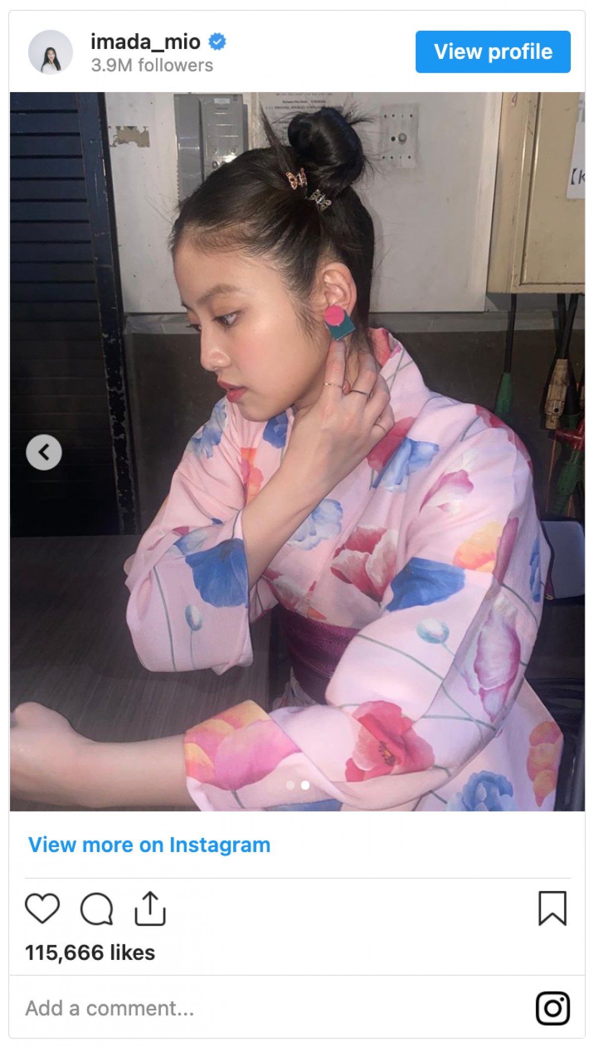 今田美桜、お団子ヘア＆ピンク浴衣姿の“素顔ショット”に反響「最強にかわいい」