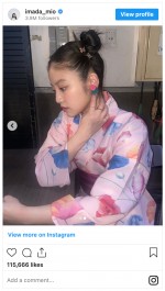 お団子ヘア＆ピンクの浴衣姿を披露した今田美桜　※「今田美桜」インスタグラム