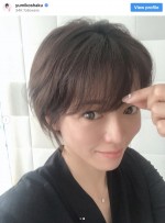 ショートヘアにイメチェンした釈由美子　※「釈由美子」インスタグラム