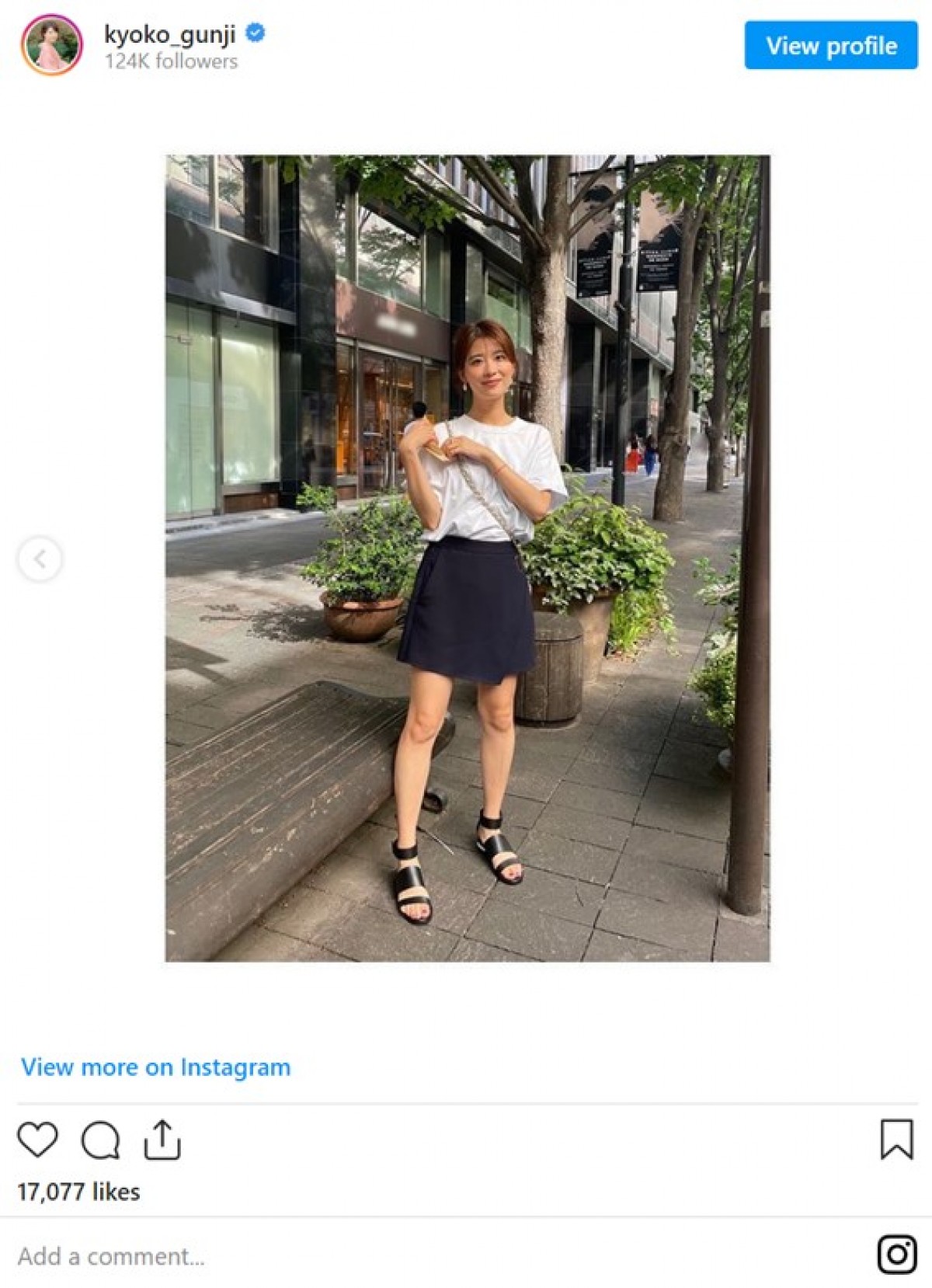 郡司恭子アナ、涼しげ夏コーデに「生脚は無敵」「美脚すぎ」の声