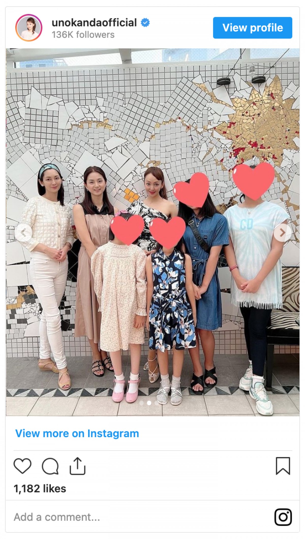 神田うの、伊東美咲＆植松真美との3ショット公開「久々に会えて嬉しかった」