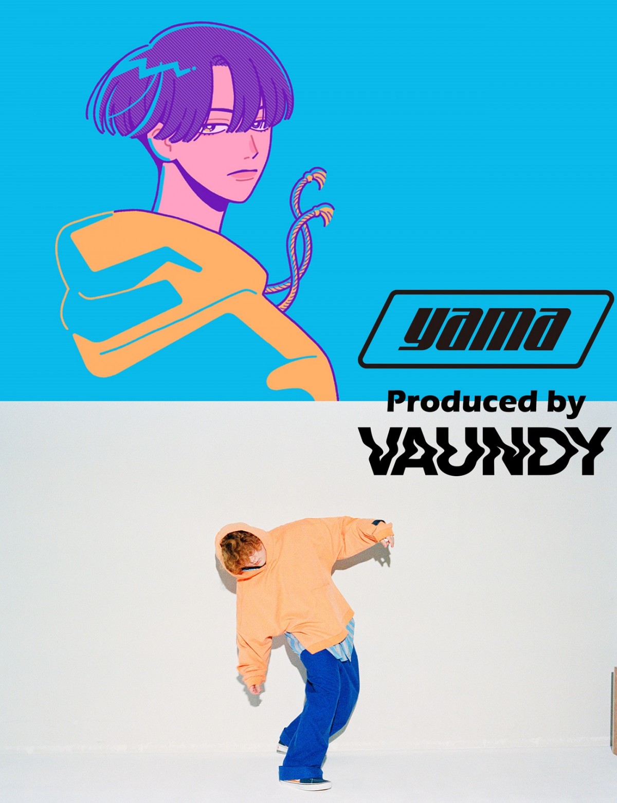 横浜流星主演『線は、僕を描く』、yama×Vaundy初タッグ曲にのせた疾走感あふれる特報解禁