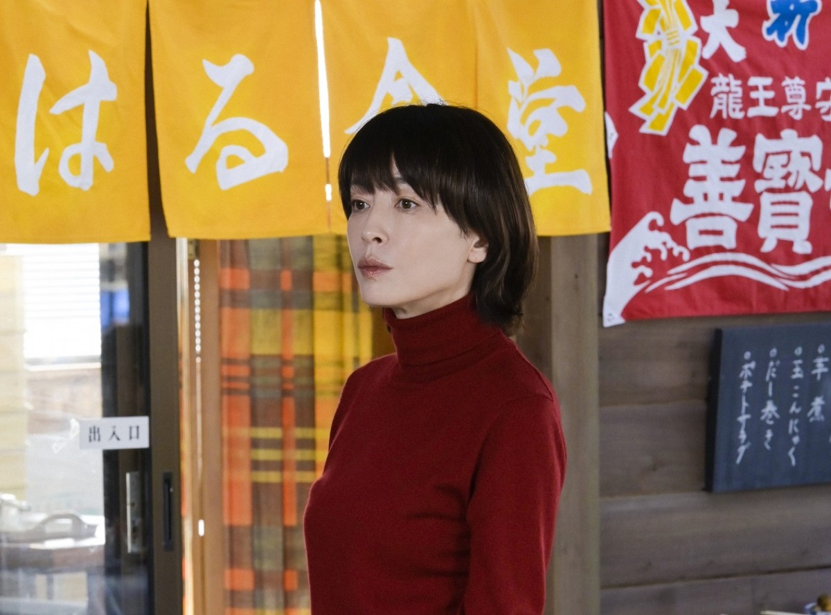 阿部サダヲ主演『アイ・アム まきもと』予告解禁　“おみおくり係”のちょっと迷惑な男が世界をつなぐ