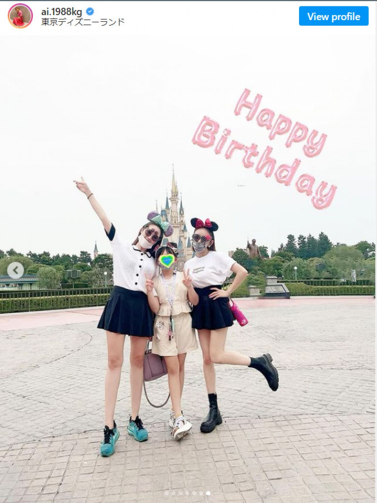 加護亜依、美脚あらわなミニスカ姿で“ミニーちゃん”に！「恐ろしく若く見える34歳」