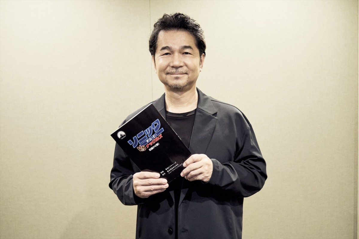 映画『ソニック・ザ・ムービー/ソニック VS ナックルズ』で“チャンプ”役を担当した中村正人(DREAMS COME TRUE)