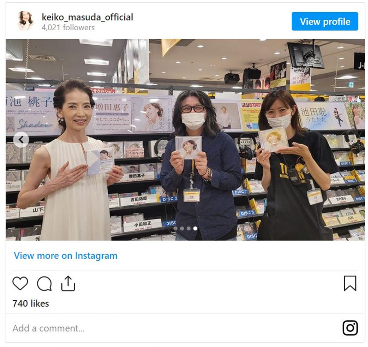 ピンク・レディー“ケイ”こと増田恵子、64歳最新ショットが「相変わらずお綺麗」と話題